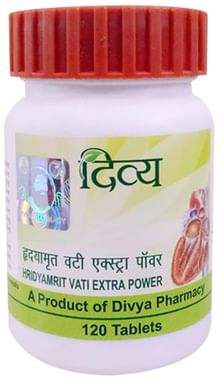 Patanjali Divya Hridyamrit Vati Extra Power